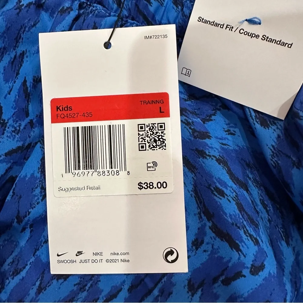 Nike Girl’s Blue Patterned Shorts